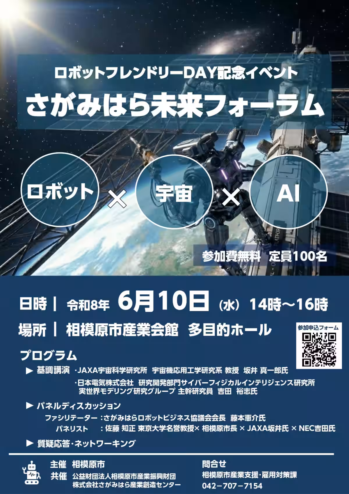 画像12