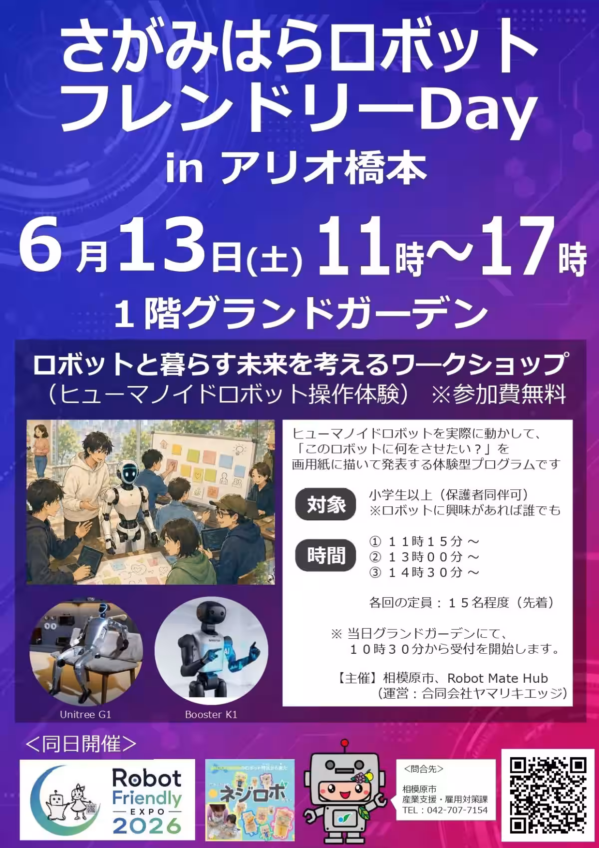 画像13