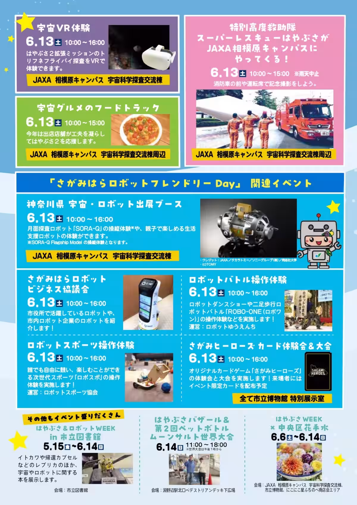 画像15
