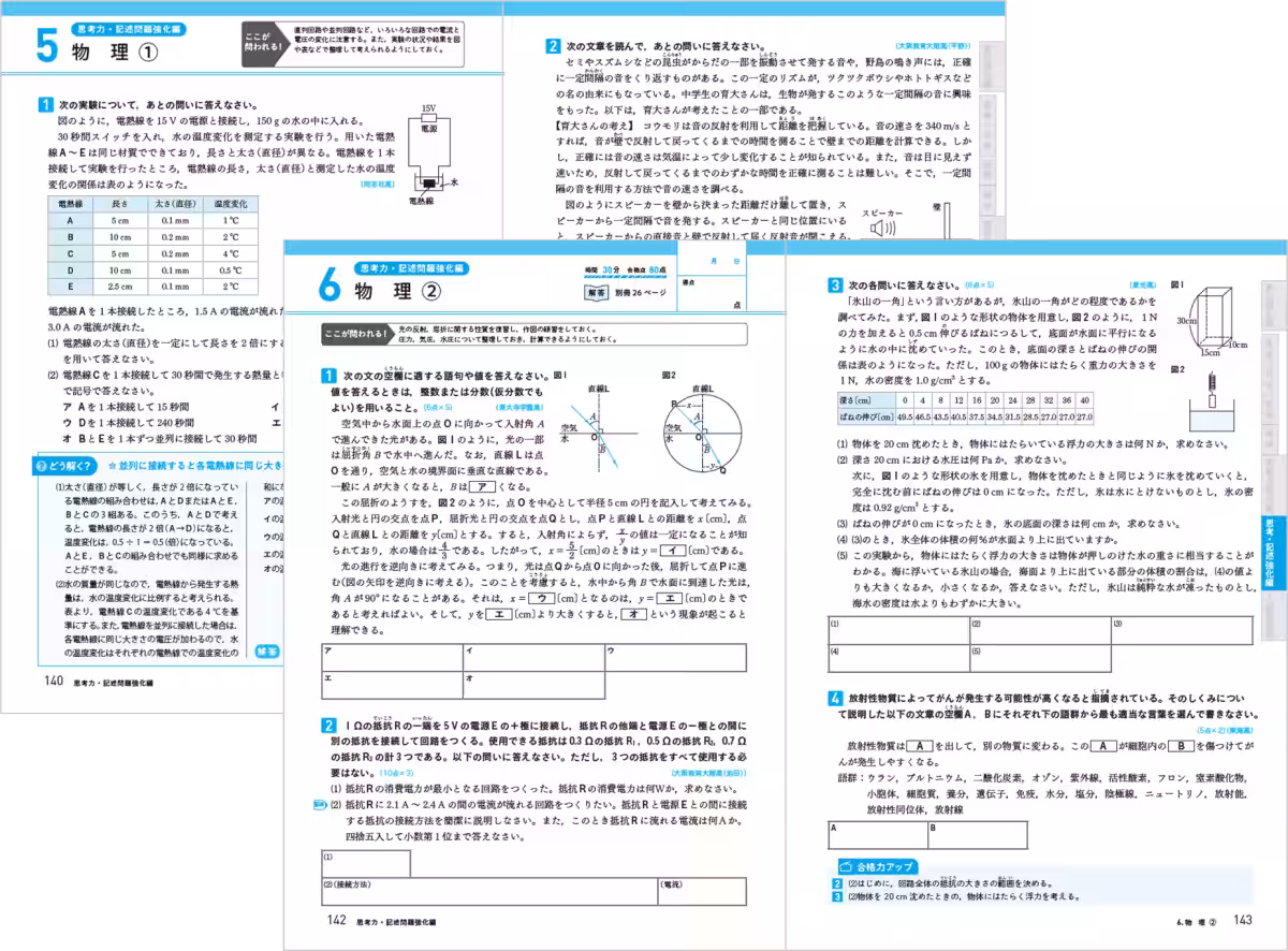 画像10