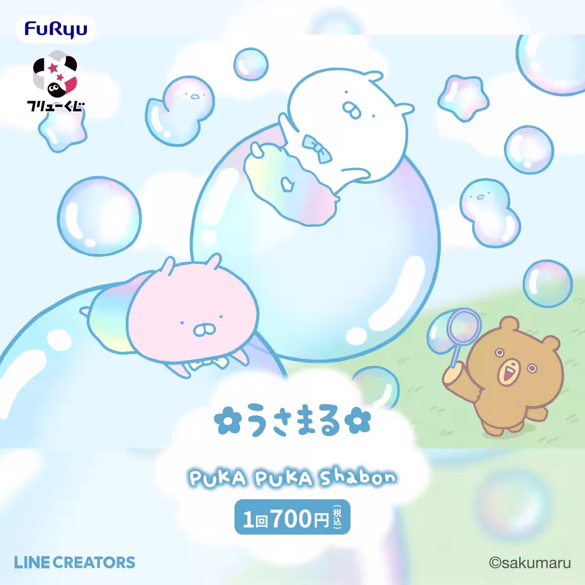 画像17