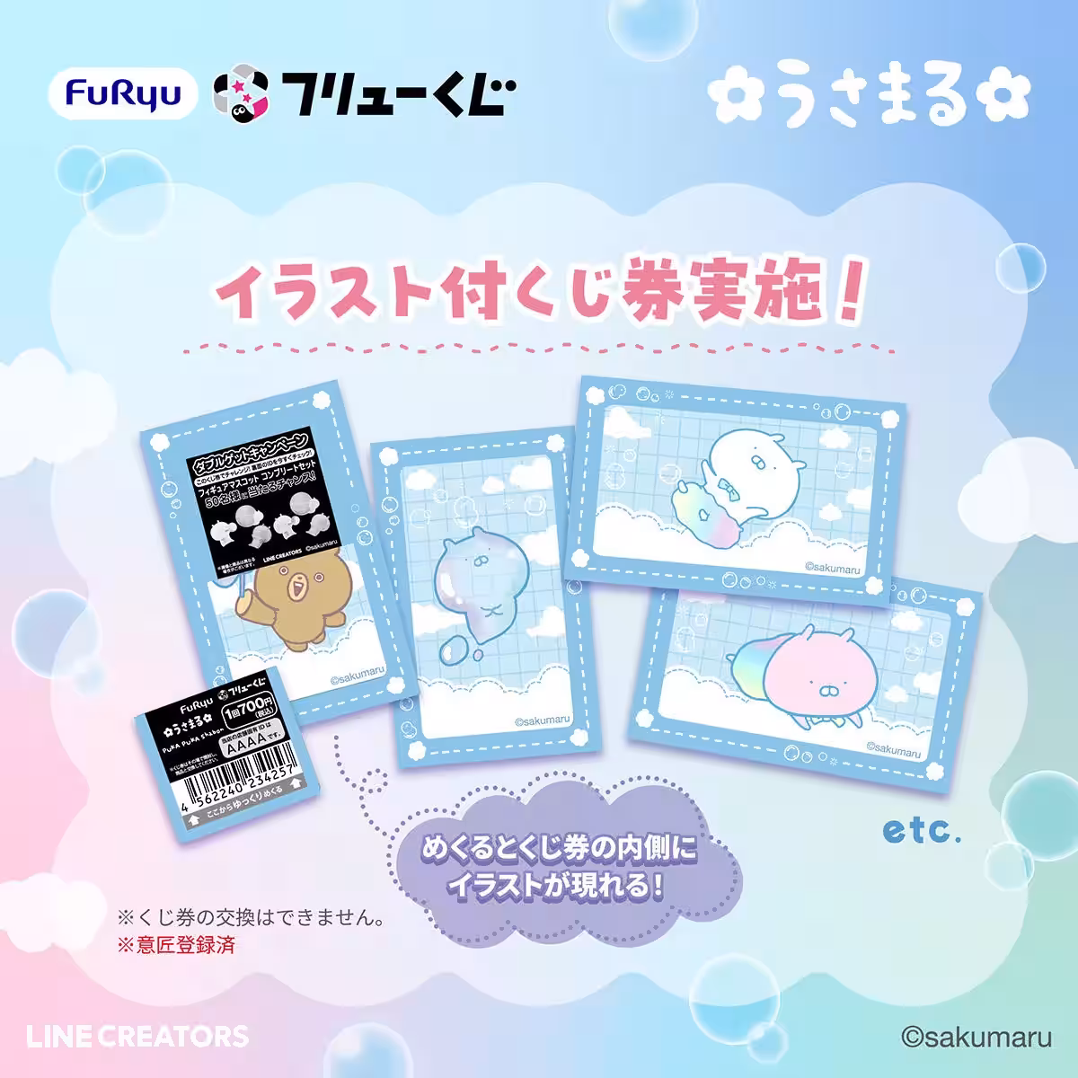 画像12