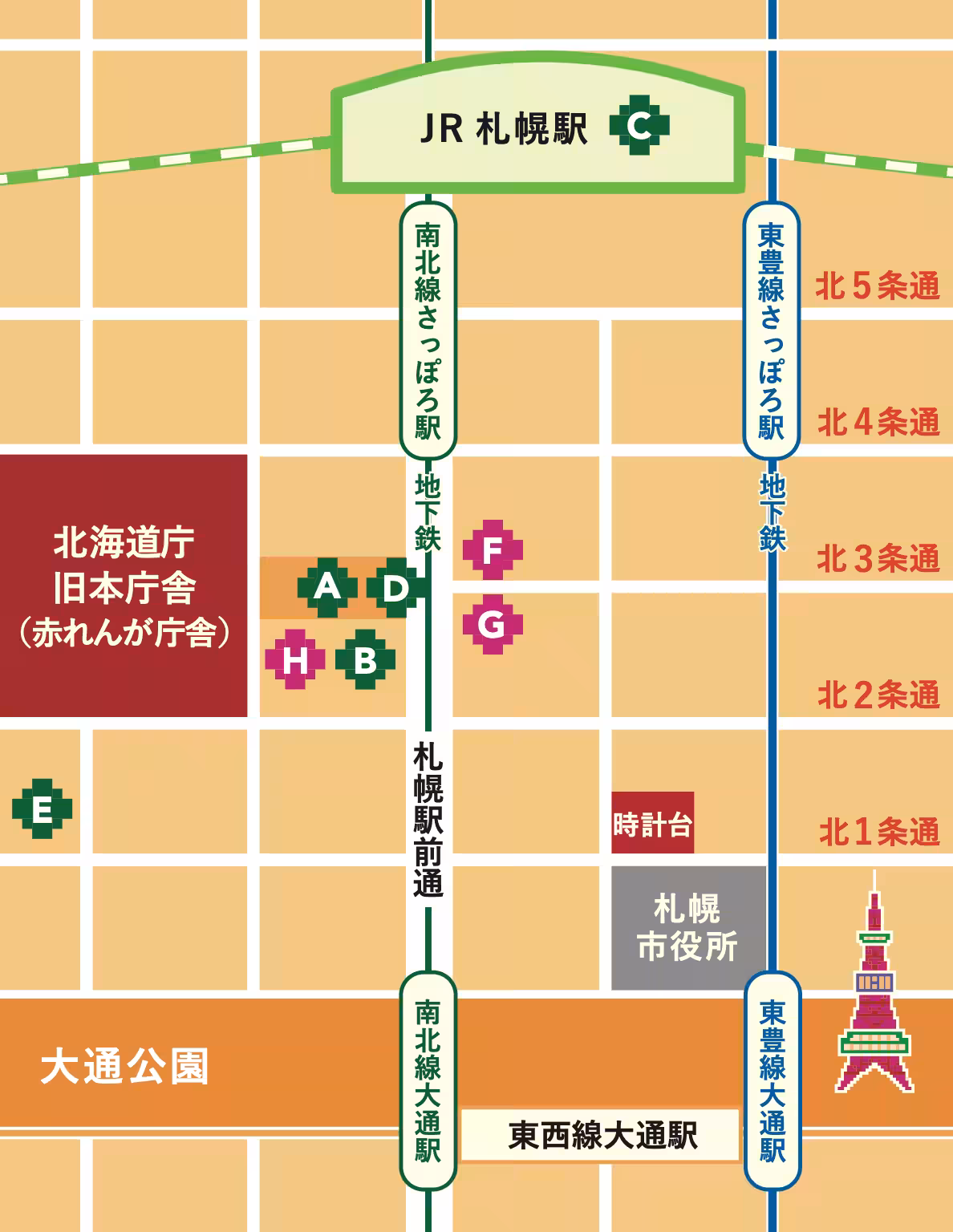 画像8