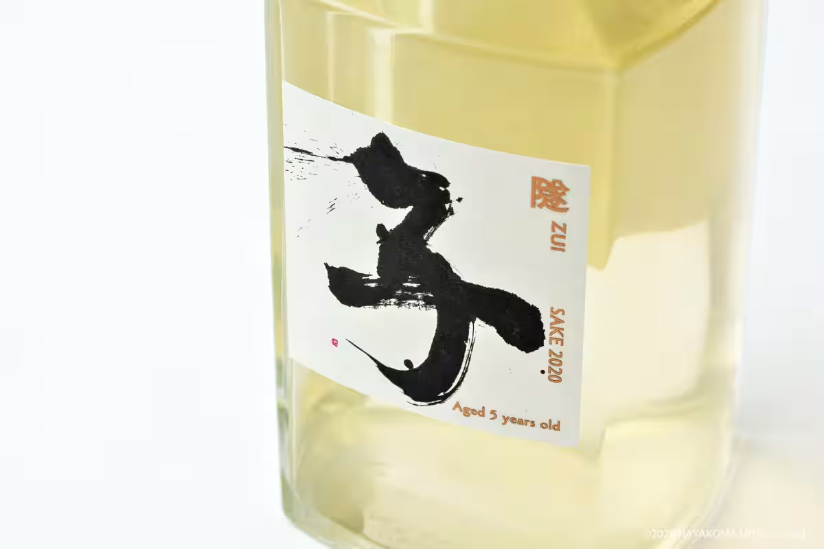 画像4