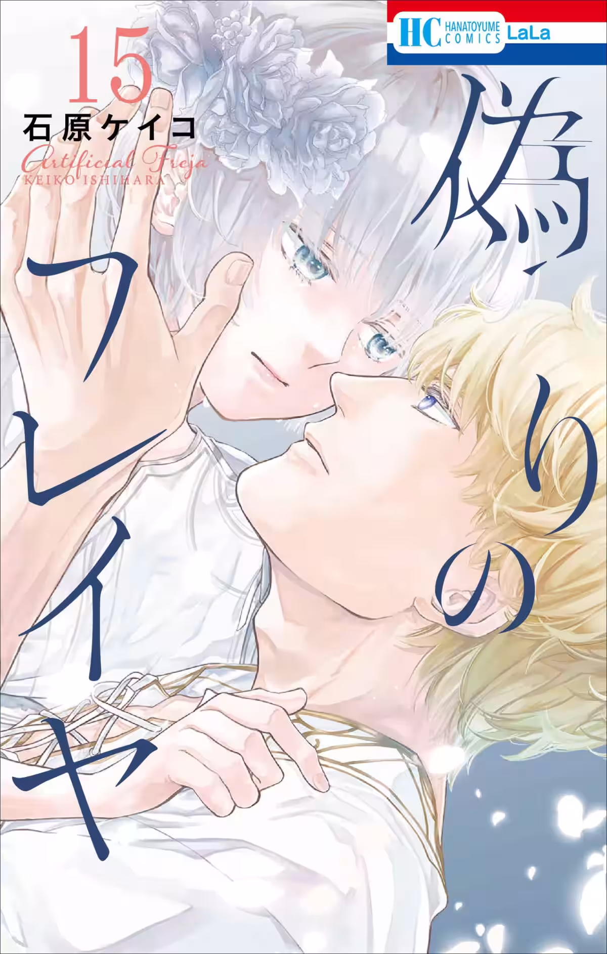 画像9