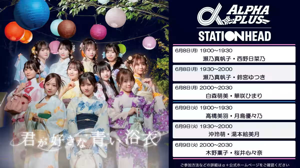 画像16