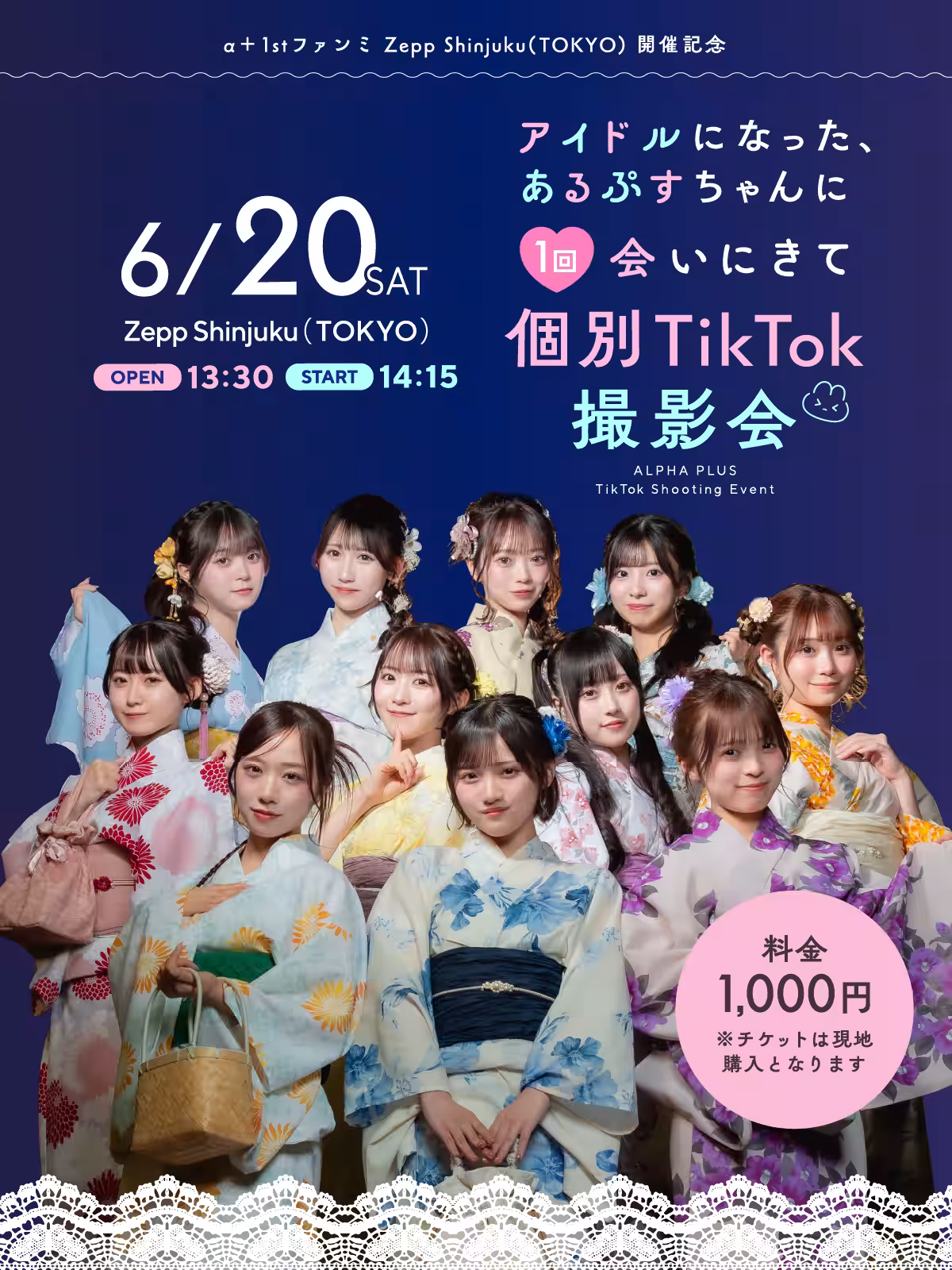 画像17