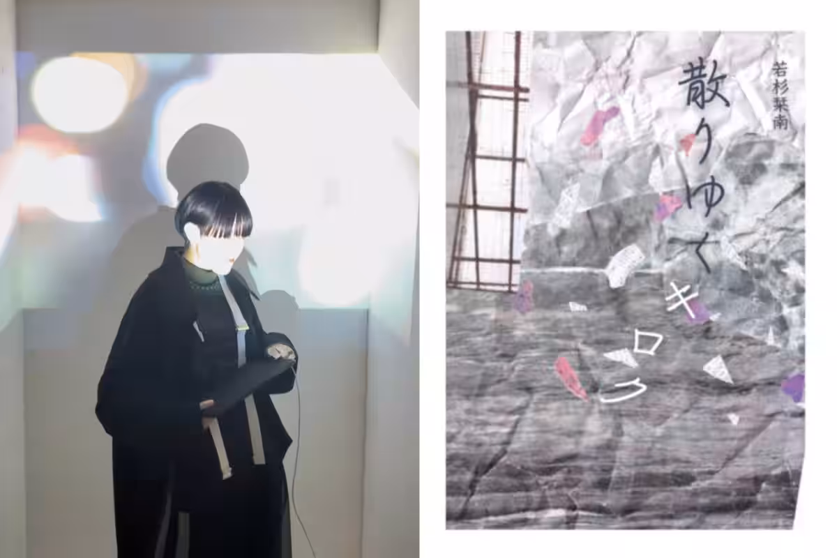 画像9