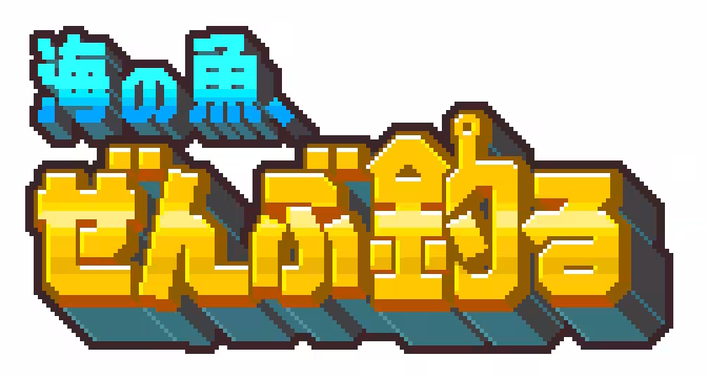 画像10
