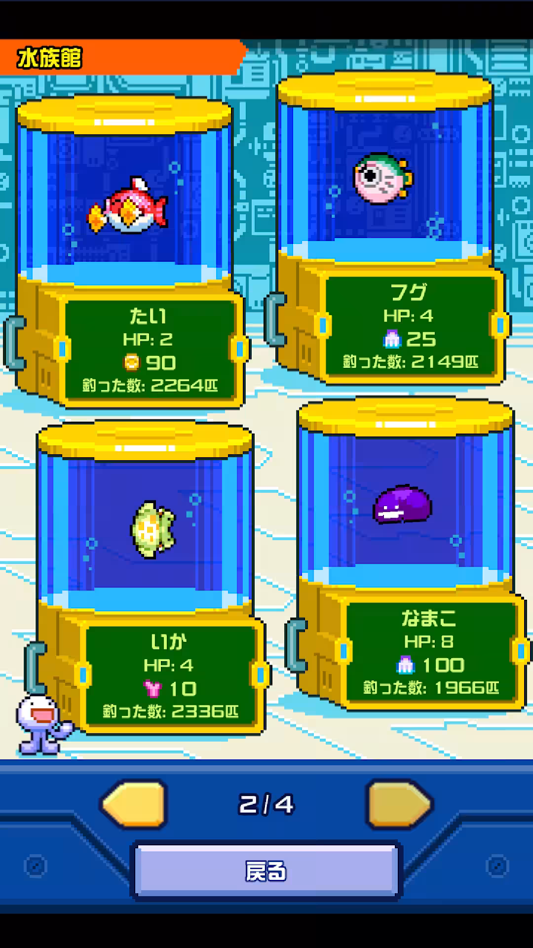 画像5