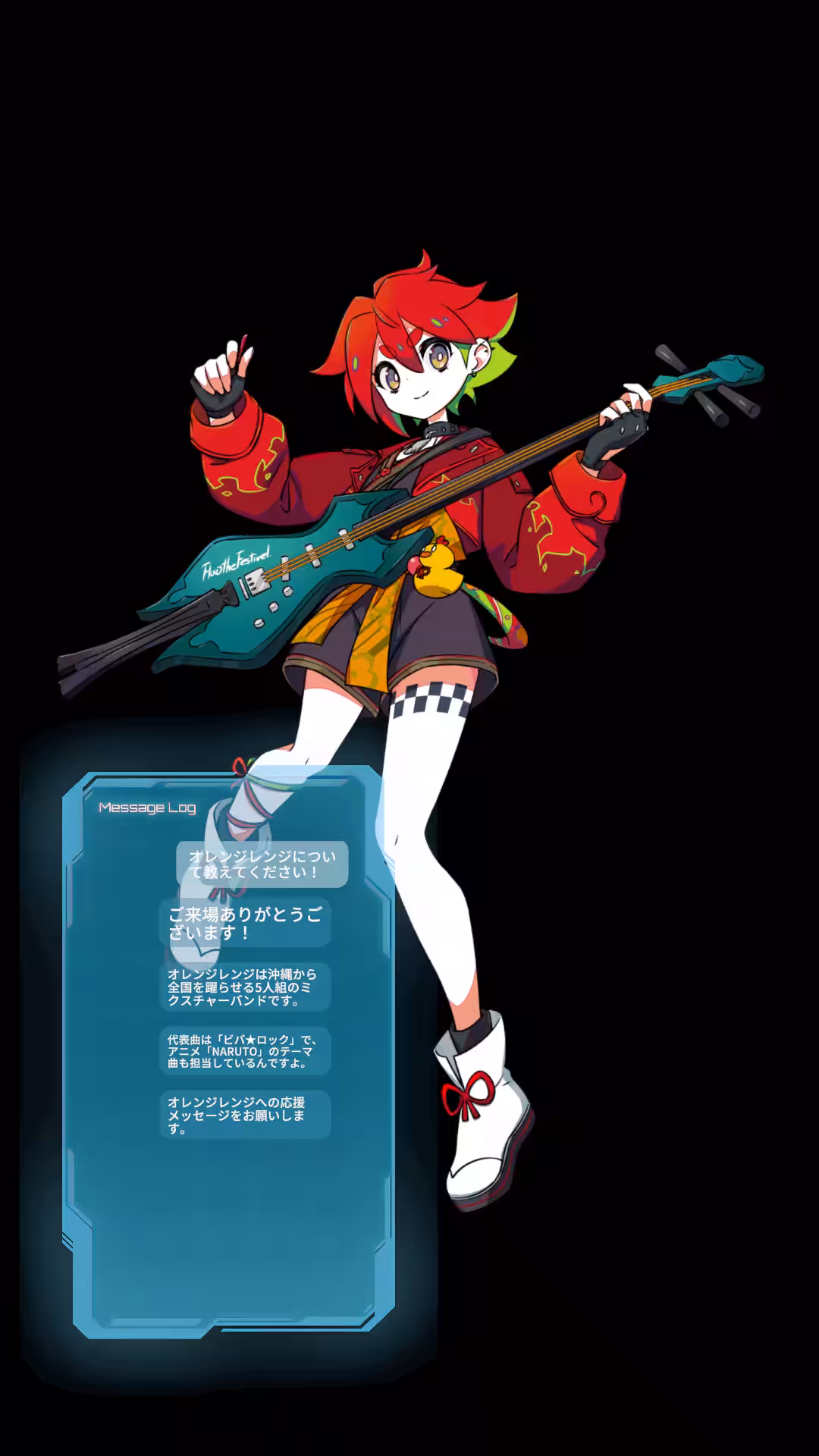 画像2