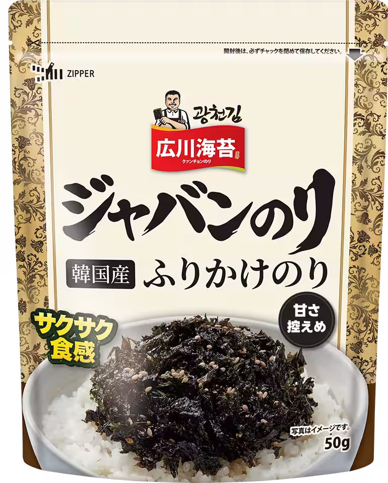 画像6