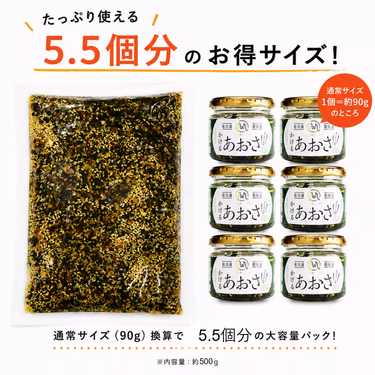 画像5