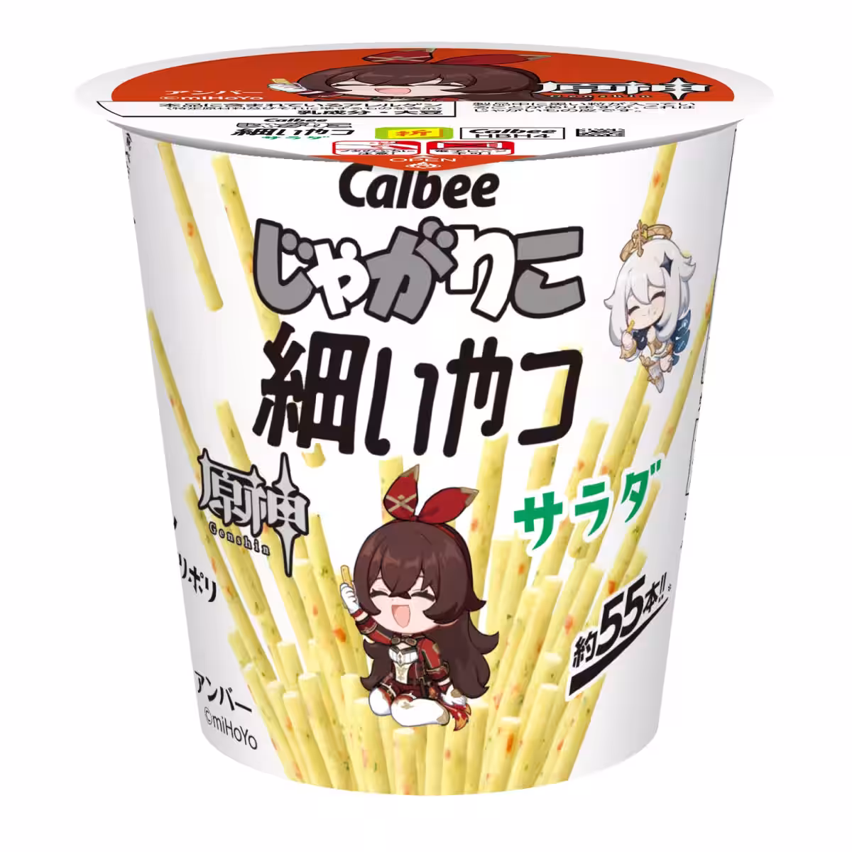 画像4