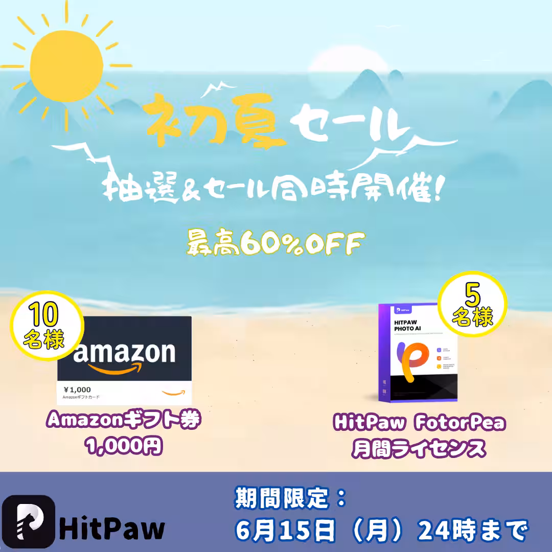 画像13