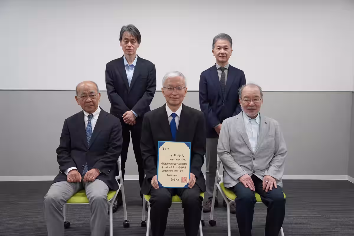 画像3