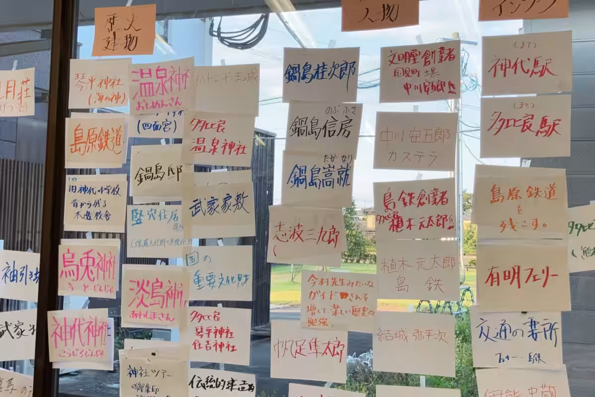 画像6