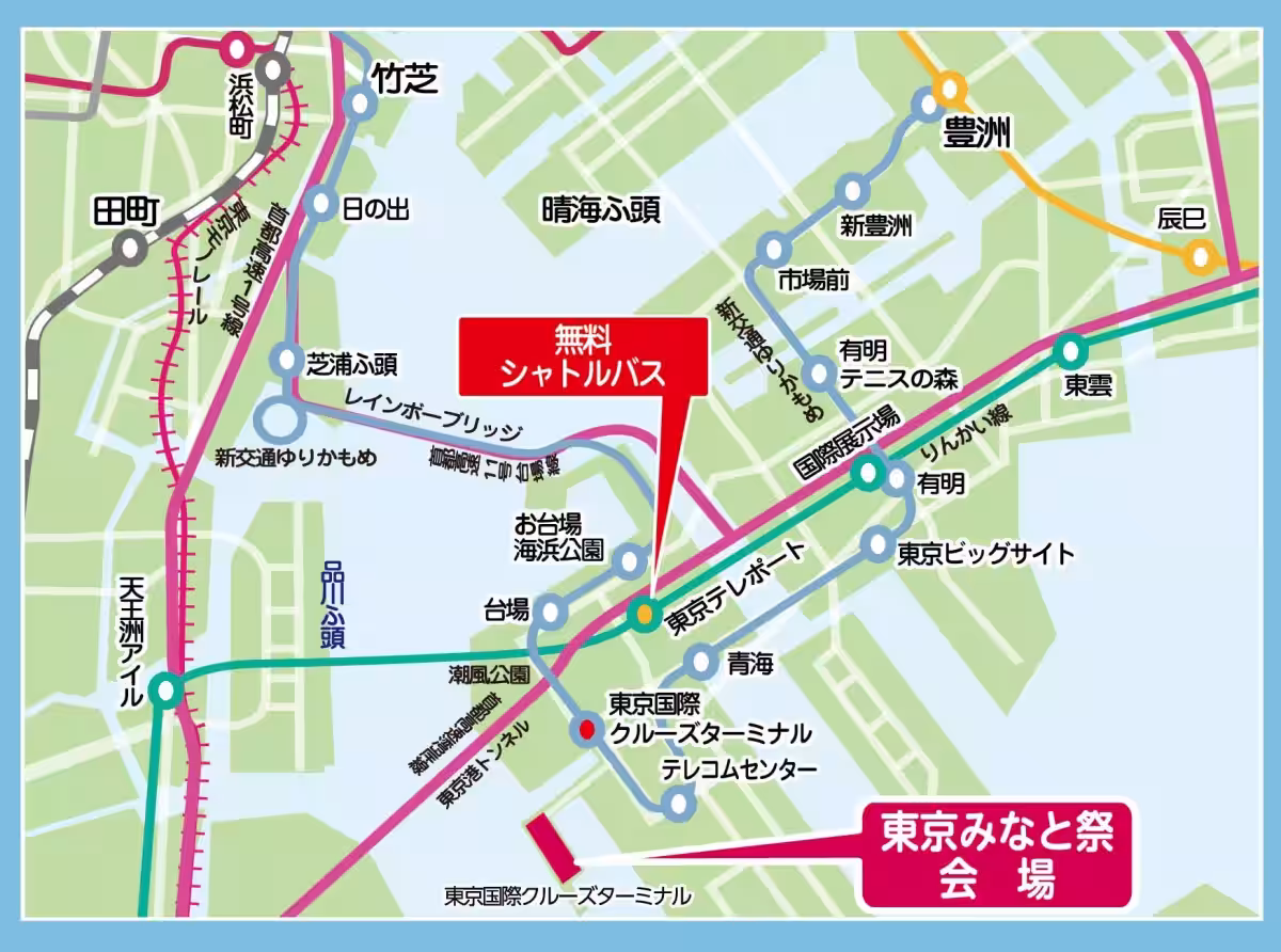画像8