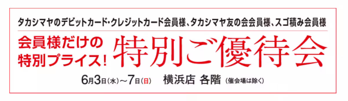 画像13