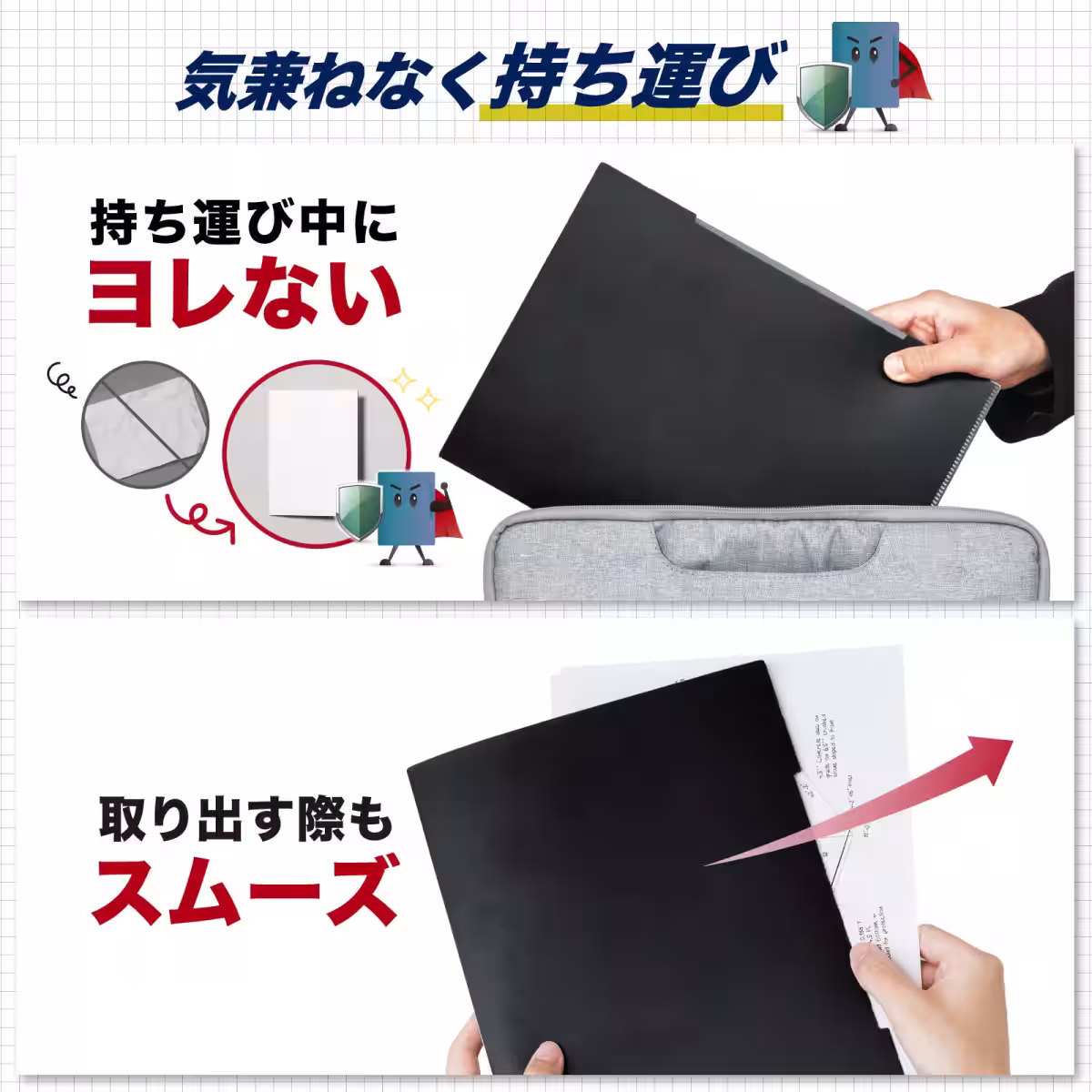 画像8