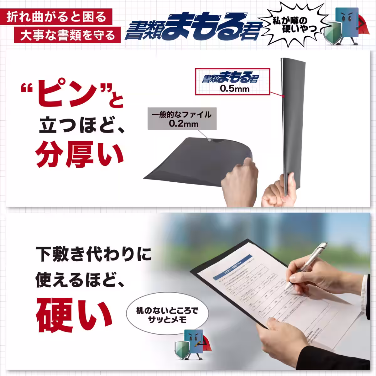 画像7