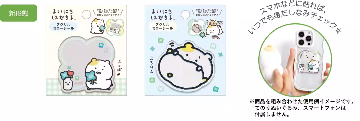 画像7