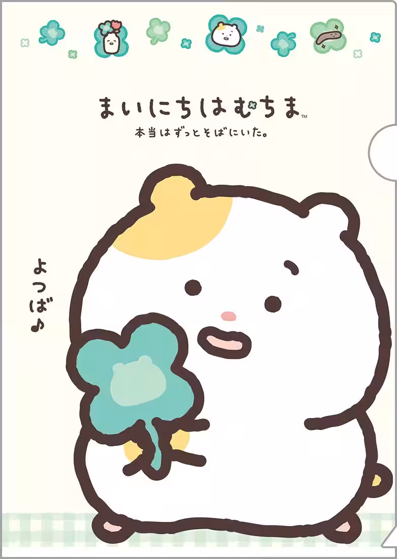 画像4