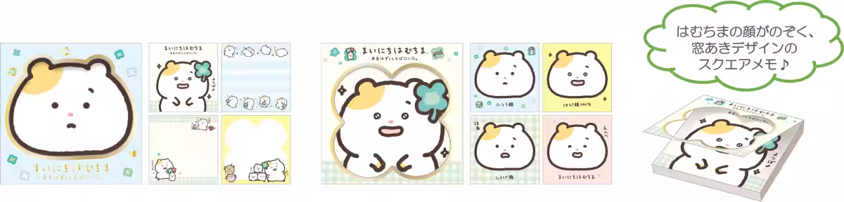 画像3