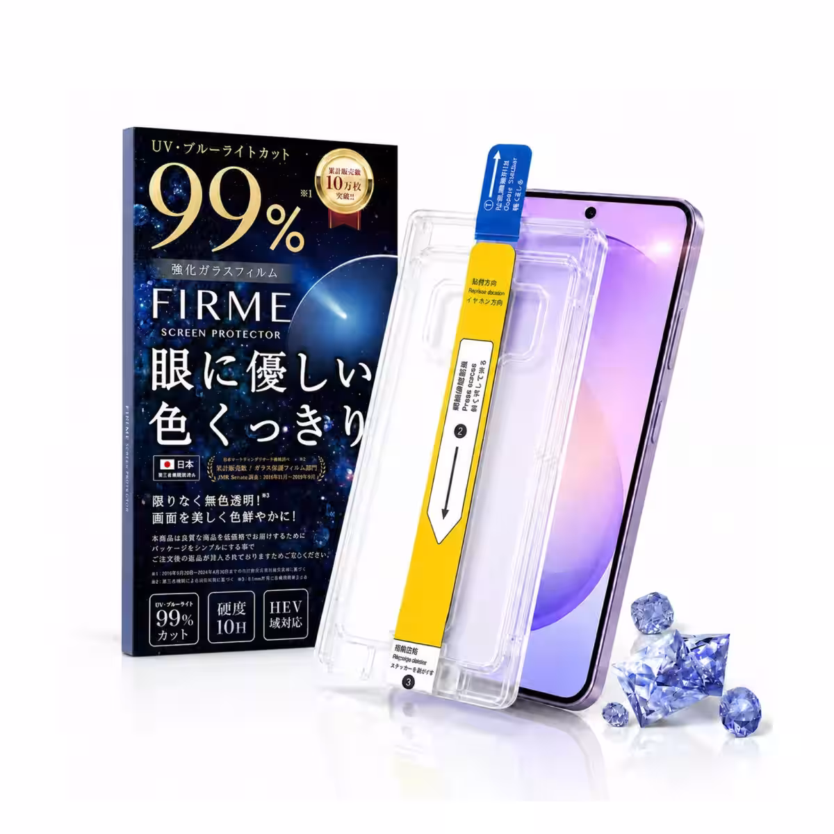 画像1
