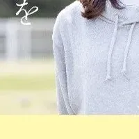親子の絆と野球