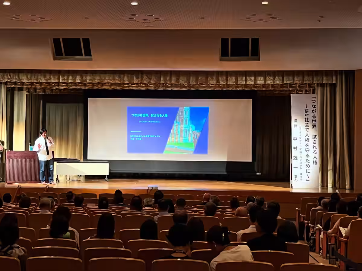 画像8