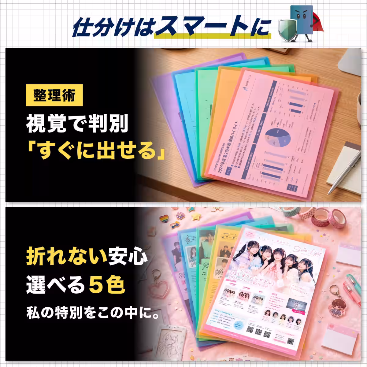 画像4