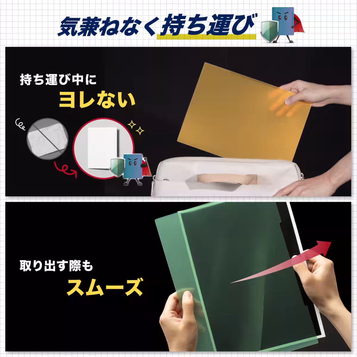 画像6
