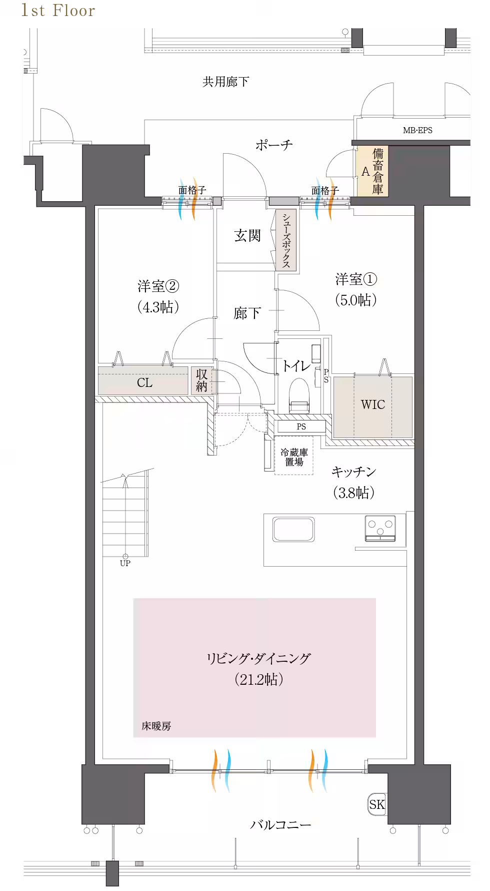 画像2