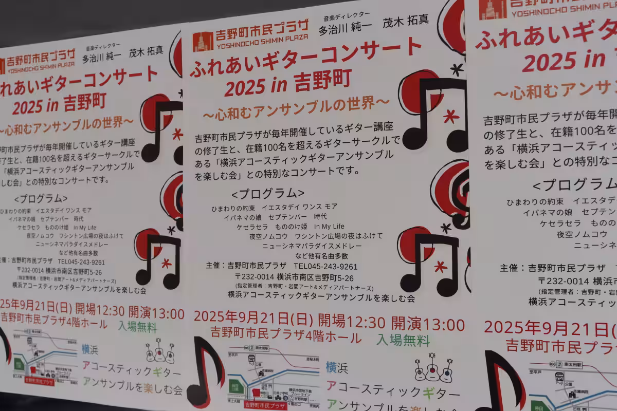 画像7