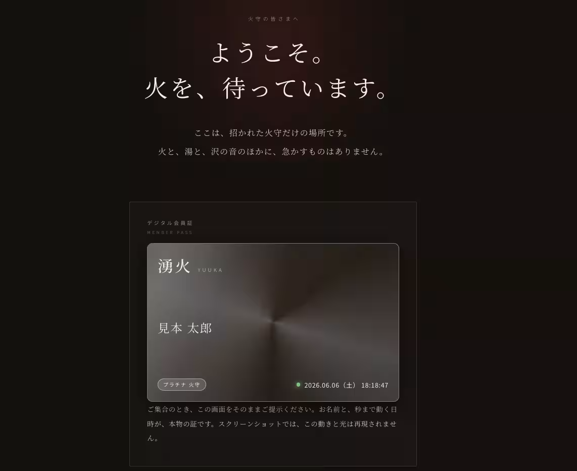 画像13