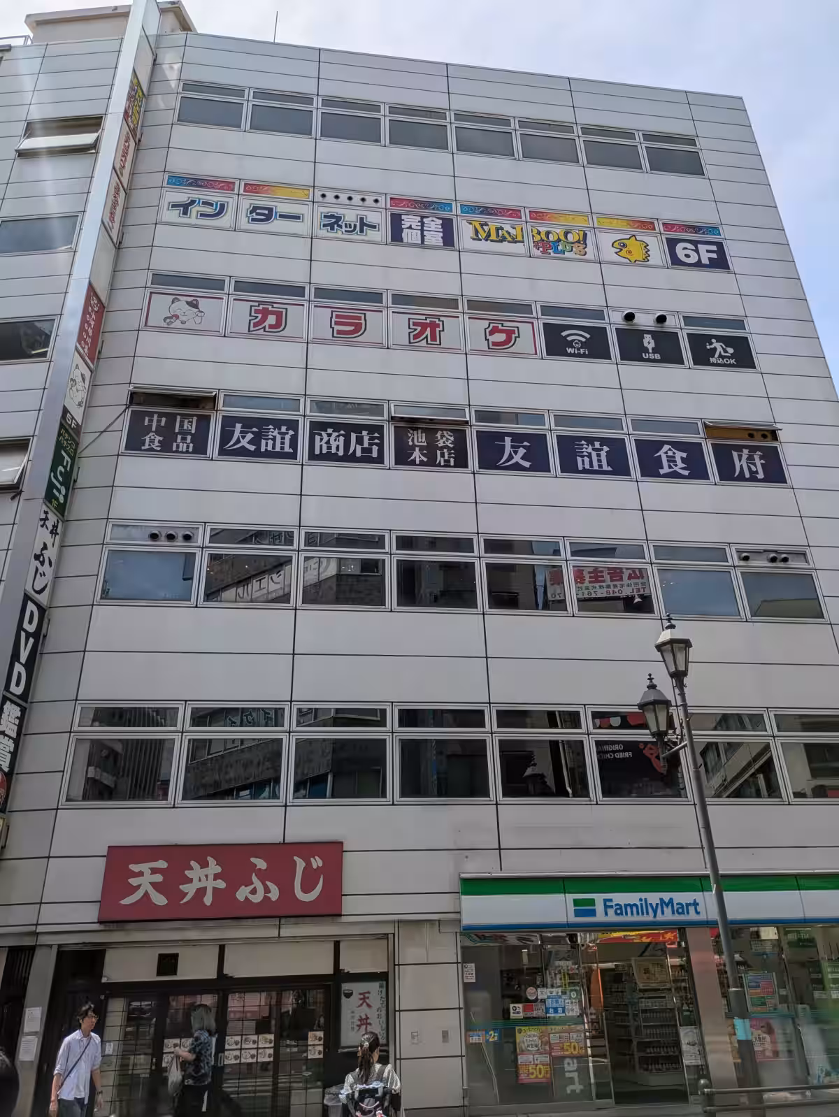 画像2