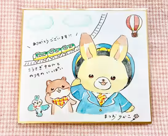 画像3
