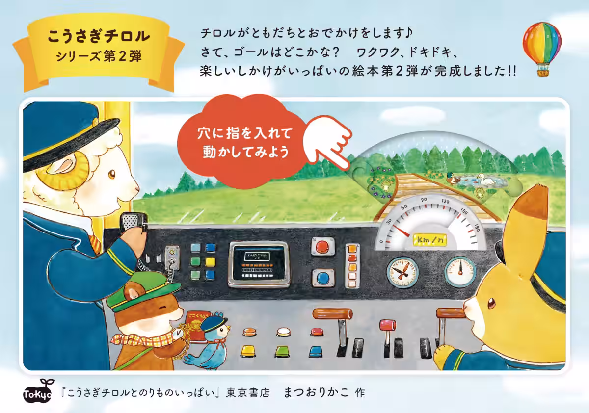 画像1