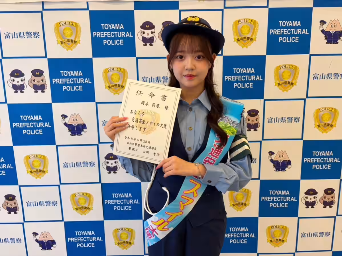 画像1