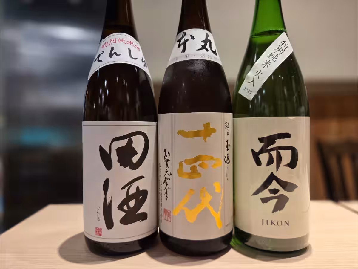 画像8