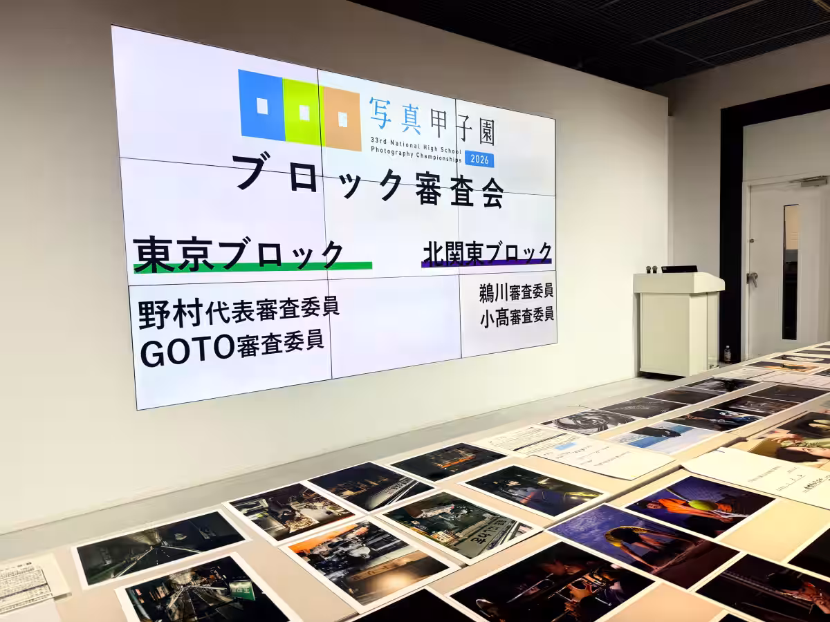 画像5