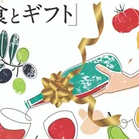 6月号の見どころ