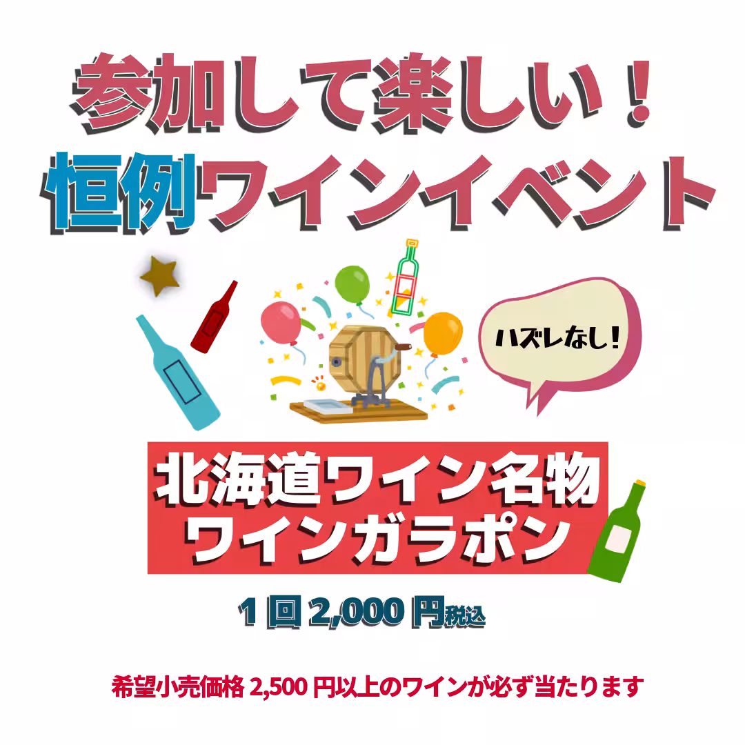 画像20