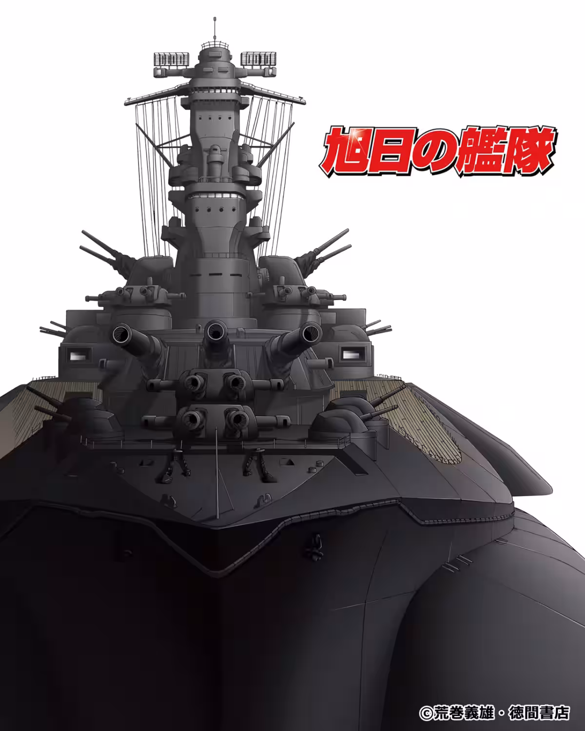 画像13