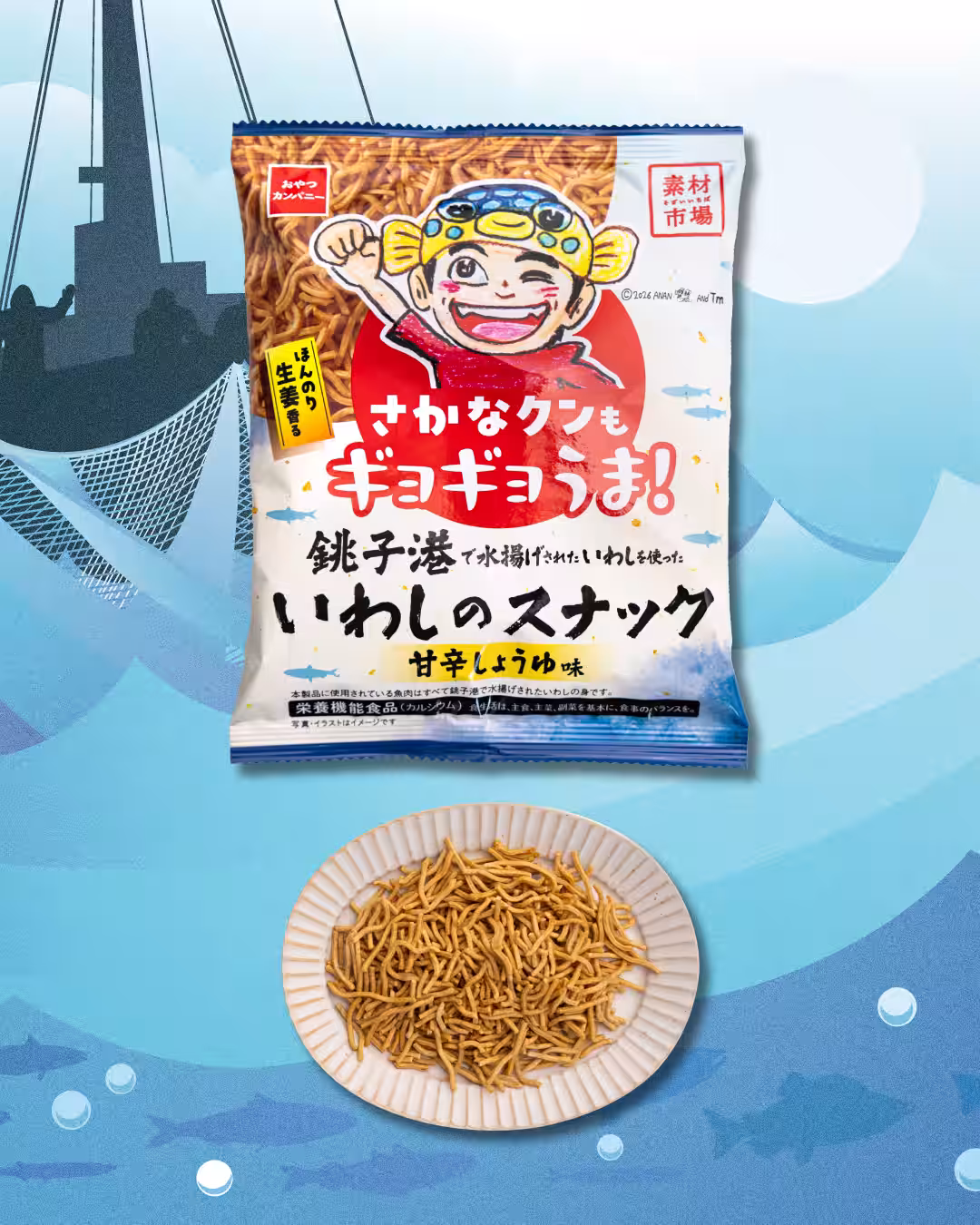画像9