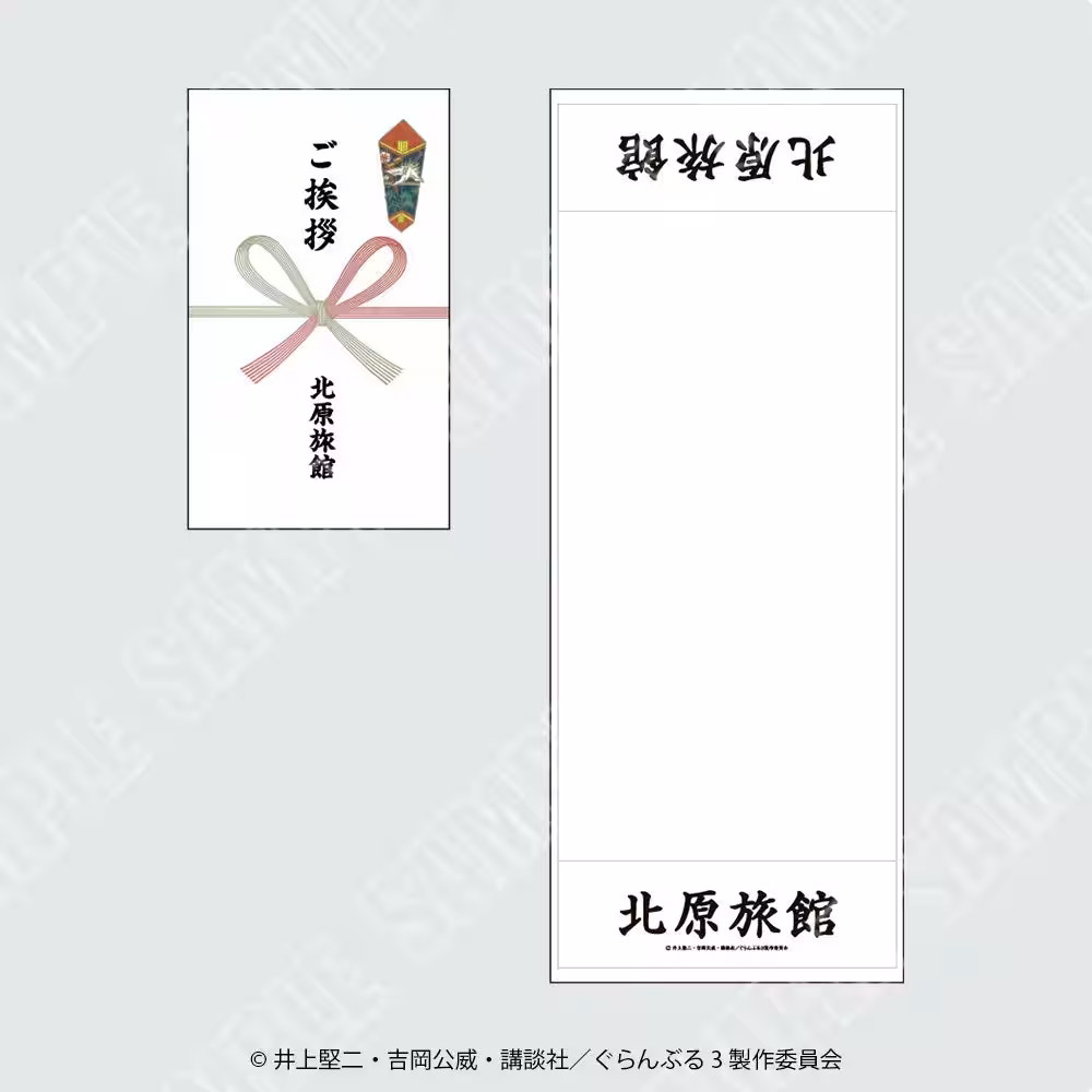 画像9
