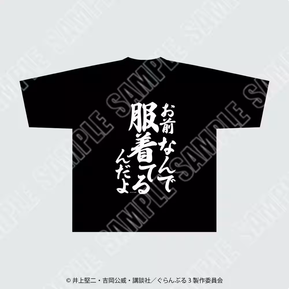 画像10