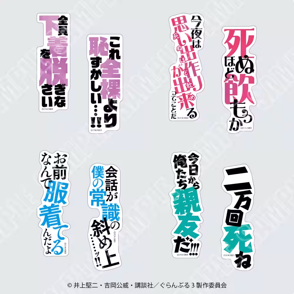画像5