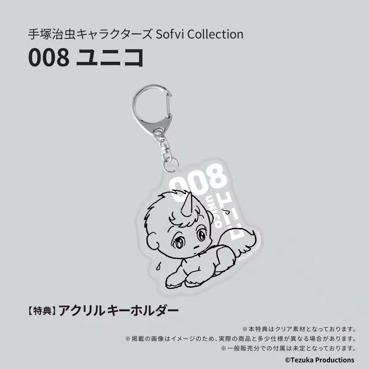 画像13